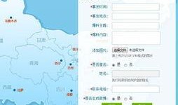 潮汕新闻爆料途径分析,多元渠道下的信息传播新格局