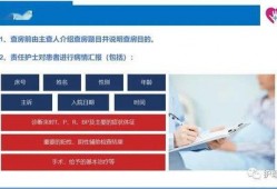 加工食品爆料流程视频,爆料流程视频深度解析