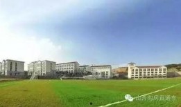 南阳师院爆料视频大全,揭秘校园热点事件