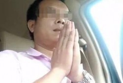 广西搞笑爆料新闻视频,笑料百出，视频揭秘当地奇闻轶事