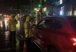 石家庄酒驾爆料最新消息,警方严查，多名涉事者被控制