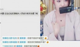 网红玲子爆料视频播放大全,视频播放大全精彩回顾