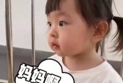 江苏萌娃爆料视频最新版,揭秘萌娃们的成长瞬间