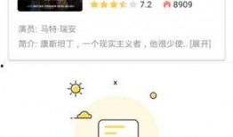 娱乐大爆料每晚更新吗,每晚新鲜资讯，紧跟热点动态