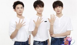 娱乐圈工作者爆料tfboys,TFboys幕后故事大揭秘！