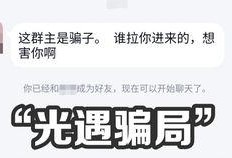 本期视频爆料怎么写,热点事件深度解析