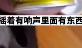 男子爆料红牛视频大全,男子爆料背后的真相揭秘