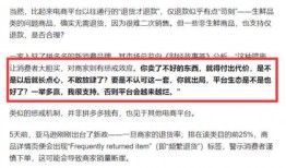 常州爆料自媒体事件最新
