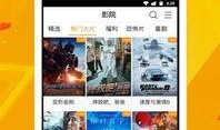 女孩视频爆料软件下载,下载体验与安全分析