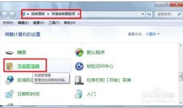 新闻爆料怎么发送文件,揭秘事件背后真相
