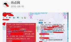 快乐每一天爆料视频下载,独家爆料视频下载全攻略