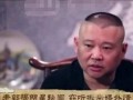 郭德纲娱乐爆料视频,独家爆料视频内容大揭秘