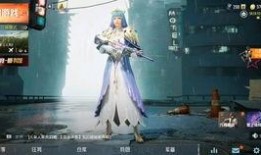 边陲纪元爆料视频,神秘世界背后的惊人真相