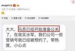 快乐每一天爆料视频下载,独家爆料视频下载全攻略