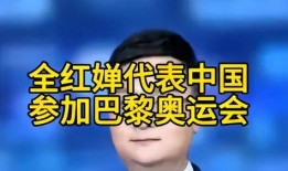 爆料新闻音乐叫什么来着,爆料新闻背后的神秘音乐之谜