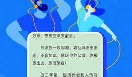 小说阅读吧最新爆料,热门小说剧情大揭秘！