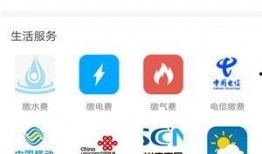 道具娱乐爆料软件哪个好,揭秘最佳选择！