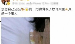 李朝网红爆料视频播放,揭秘背后惊人真相
