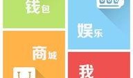 十个最新爆料软件大全下载,揭秘最新爆料软件大全