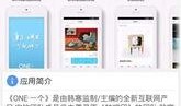 道具娱乐爆料软件哪个好,揭秘最佳选择！