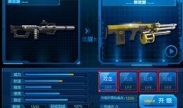 边陲纪元爆料视频,神秘世界背后的惊人真相