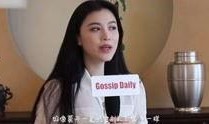 张莹莹最新爆料视频,事件真相再引热议