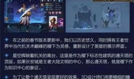 爆料王者的视频在哪看,视频观看指南，轻松追踪热门爆料！