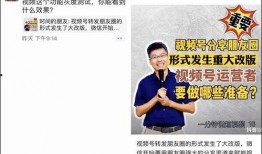 养生栏目专家爆料视频大全,专家爆料视频大全精华汇总
