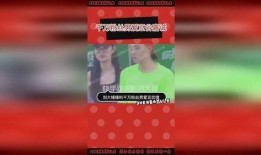 刘大锤爆料爱豆视频播放,爱豆神秘视频播放引发热议