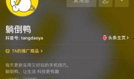 抖音最火爆料搞笑视频,笑到肚子疼的搞笑视频大盘点