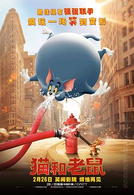 影片发布一组角色剧照，并同步曝光演员阵容，在杭州的湖光山色中，正上演这场关于“爱和美味”的温暖故事。
