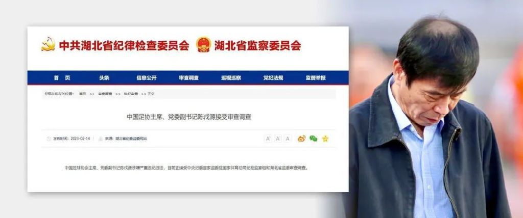 铃木原是“第九”成员、薪的好友，他是个善于社交的领导者。