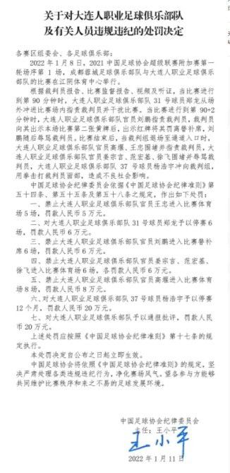 十一黄金周七天累计票房有望突破40亿，预计将超去年10月整月票房。