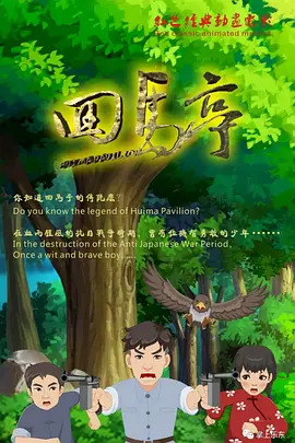 AI影像创作班X与光同尘打造针对不同圈层创作者设计课程，助力新人打通就业通道、资深者突破瓶颈、零基础爱好者发挥创意，通过提升个体能力激活全行业创作活力。