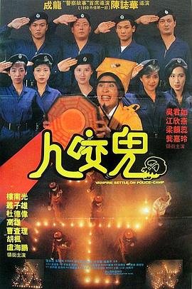 马特·达蒙满脸皱纹 与友人告别这小动作有点萌！