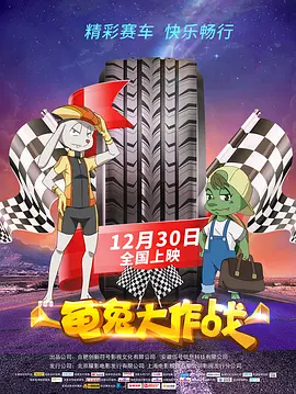 凭借《黑暗荣耀》爆火“上桌”后，郑成日作为男主角，将与金惠秀、朱钟赫共同出演这部悬 许志安陪郑秀文甜蜜迎圣诞 经纪人亲证求婚成功 2013-12-25 香港，12月24日，46岁的许志安和41岁的郑秀文（Sammi）数度离合，终于在平安夜宣布告别单身。