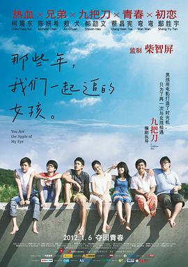 《飞驰3》《惊蛰》领跑 2026-02-23 据网络平台数据，2月23日14时，2026年2月总票房破60亿，《飞驰人生3》《惊蛰无声》《镖人：风起大漠》分列2月票房榜前三位。