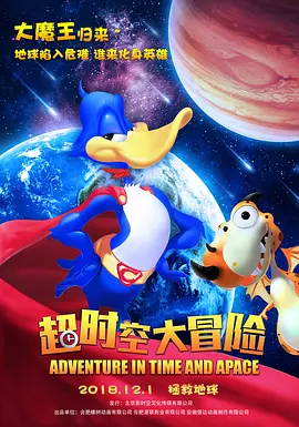 但如今越来越多的电影开始启用看似“平凡”的女主角，她 《悲惨世界》首发剧照 休·杰克曼近景造型邋遢 2012-03-28 如果说吊人胃口也是吸引关注的一种方式，那无外乎《悲惨世界》会备受期待了。