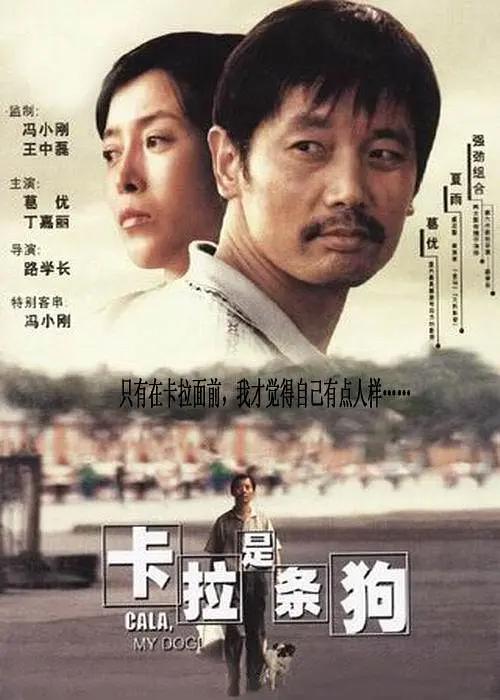 张国荣和林青霞主演的电影《白发魔女传》系列同样备受大众期待。