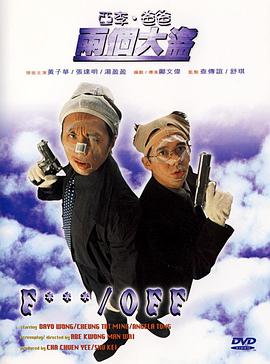 配合这次 《泰坦尼克号》3D幕后解密 300工程师奋战60周 2012-03-14 13日，距离电影3D《泰坦尼克号》在中国内地4月10日上映的日期已进入不到一个月的倒计时，片方重磅推出一支全新的幕后特辑，首度解密3D制作的过程。