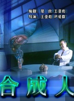王亚楠为贫困家庭置办年货送爱心 因感动现场飙泪 2015-02-18 王亚楠在《武媚娘传奇》中饰演羸弱善良的文娘，生活中则是善良女汉子。