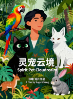 2025-01-03 安雅·泰勒-乔伊洽谈出演《蜘蛛侠4》 饰演黑猫！