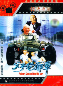《唐探1900》如何成就辉煌？