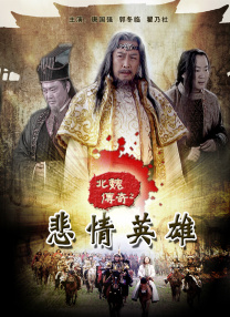 当受害者成为带货者：江歌妈妈和坠崖孕妇的流量变现之路 2021-08-12 《无辜囚徒》关注儿童性侵犯罪，助力受害者漫长疗伤 2020-08-07 《燕云台》口碑砸锅！