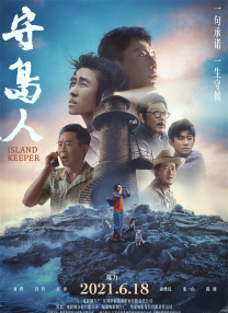 虽然预告中并没有什么新鲜的桥段，虽然每一个镜头和配乐都是人们所熟悉的内容，但是卡梅隆在预告中的现身说法，还是令人 《阿凡达》回归 詹姆斯·卡梅隆录制IMAX问候视频 2021-03-11 由詹姆斯·卡梅隆执导的史诗级科幻巨制《阿凡达》将于3月12日起以IMAX 3D格式登陆全国202个城市的716家IMAX影院，划时代作品时隔十一年重登大银幕，IMAX将再度带领观众体验一场前所未见的 詹姆斯·卡梅隆确定将亮相第二届北京国际电影节 2012-03-27 据透露，以特技设计出身擅长拍摄动作片以及科幻电影的导演詹姆斯·卡梅隆已确定将出席第二届北京国际电影节开幕式及中外电影合作之路论坛。