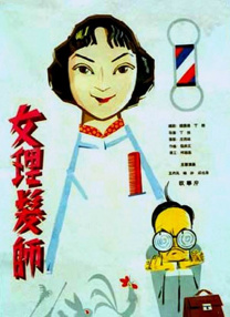 某品牌内衣秀场上，巩俐穿蓝色透视装作为神秘嘉宾现身。