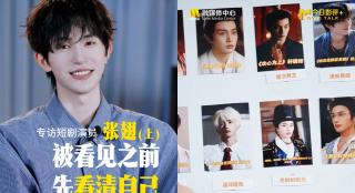 而此前媒体还曝出，剧版《哈利·波特》有意邀请马克·里朗斯饰演邓布利多校长，基里安·墨菲饰演伏地魔。
